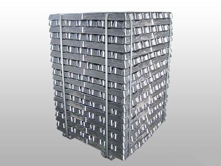 Aluminum Alloy Ingot