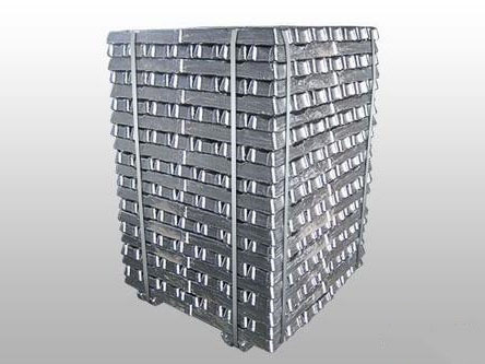 Aluminum Alloy Ingot